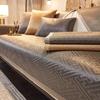 Summer Light Luxury Sofa Cushion Ice Silk Summer Mat Summer Non-Slip Sofa Cover Dust Cover Living Room Straight Row Sofa Cover Towel