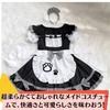 Maid Cute Alice Idol Gothic Maid Cafe Maid Sexy [MAKUMOKO] Costume, Sexy, Cute, Lolita, Uniform, Cat, Anime, Dress, Lace, Costume, Lolita, Women's,