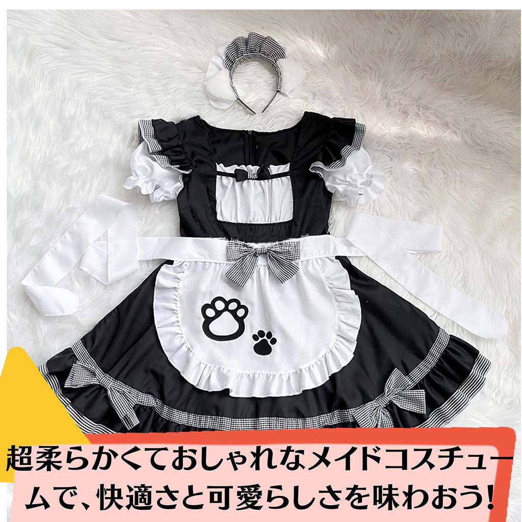 Maid Cute Alice Idol Gothic Maid Cafe Maid Sexy [MAKUMOKO] Costume, Sexy, Cute, Lolita, Uniform, Cat, Anime, Dress, Lace, Costume, Lolita, Women's,