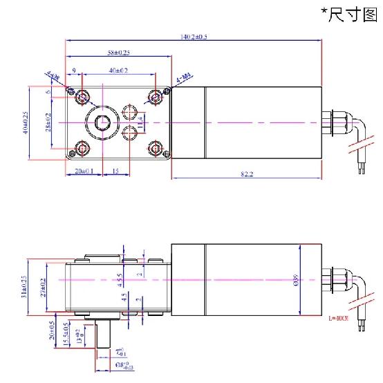 5840-31ZY Waterproof DC Gear Motor Reverse and Reverse Speed Regulation 12V24V High Torque Motor