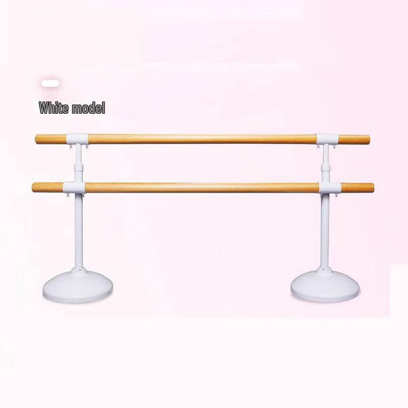 WEZHO Adjustable Mobile Dance Ballet Barre