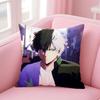 anime WIND BREAKER Cushion Cover Comfortable Reversible Pillow Cover Ideal for Car Sofa Bedroom & Beyond