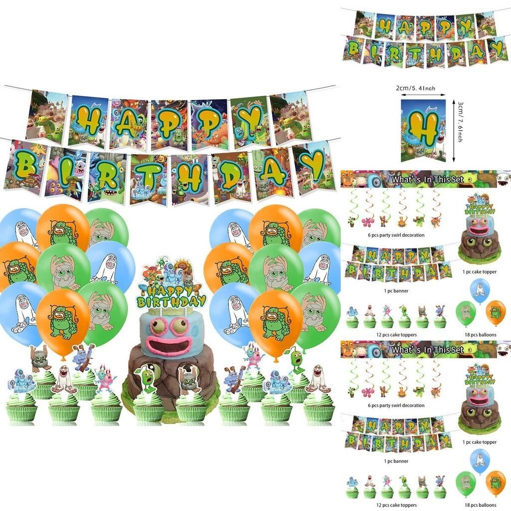My Monster Singing Theme Birthday Banner Balloon Party Supplies Decorations Set