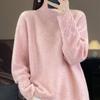 Women's 100% Wool Cable Knit Sweater, Half-High Neck, Loose Fit, Thick for Autumn/Winter