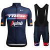 Set Maglia da Ciclismo e Salopette da Uomo Traspirante Asciugatura Rapida Abbigliamento Bici da Strada e Mountain Bike
