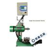 Compact Multifunctional Horizontal Milling Machine CN plug (adapter included)