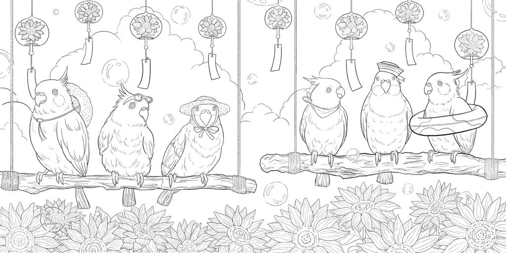 Coloring Book Flowers of the Four Seasons and Cute Animals (COSMIC MOOK)