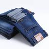 Men's Plus Size Loose Fit Straight Jeans - Durable Casual Wear