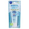 Rohto Mentholatum - Sunplay Skin Aqua Sarafit UV Smooth Watery Essence SPF 50+ PA++++