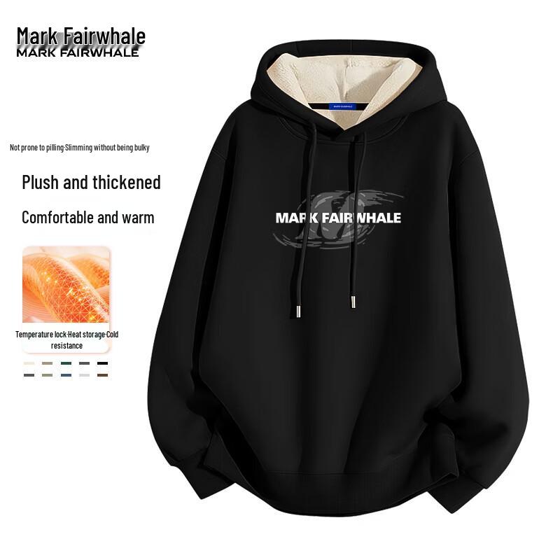 Mark Fairwhale Men's American Style Heavyweight Fleece-Lined Hooded Sweatshirt