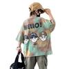 Boys' Trendy Summer Casual Suit 2025: Cool, Short-Sleeved Outfit for Kids
