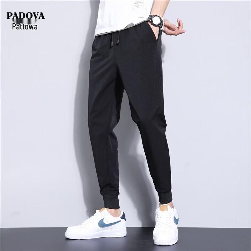 Men s Ice Silk Casual Straight-Leg Pants 3XL