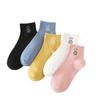 5/10 Pairs Women's Spring Summer Short Calf Cotton Socks Cute Tilted Bear Short Socks for Women Breathable and Sweat Absorbing Women's Boat Socks