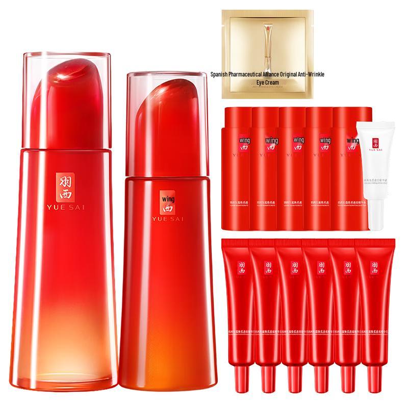 

YUE SAI Revitalizing Botanical Skincare Duo