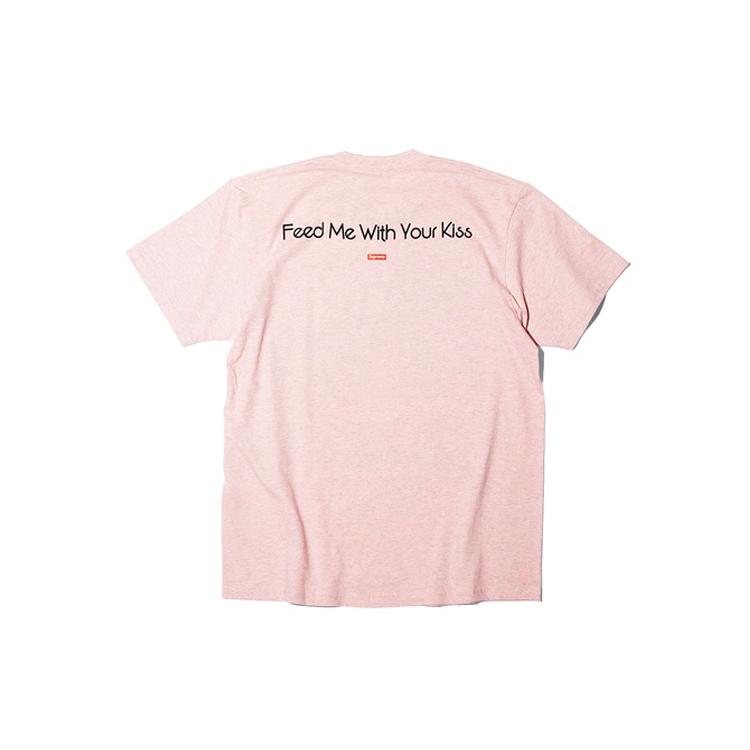 Supreme My Bloody Valentine Feed Me With Your Kiss Tee SUP-SS20-585