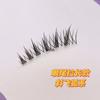 Mogugu - Fox Eye Multipack False Eyelashes
