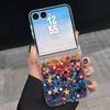 Colorful Stars Print Case For Samsung Galaxy Z Flip 8 7 FE 6 5 Z Flip8 Flip7 Flip6 Magnetic Clear Hard PC Folding Phone Cover