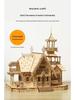 DIY 3D Wooden Puzzle: Creative Retro Villa Educational Toy