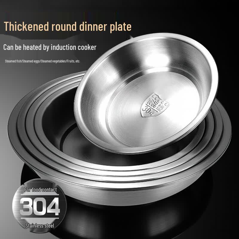 Kobach 304 Stainless Steel Plate