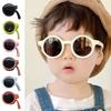 Round Frame Children's Sunglasses Candy Colored Round Frame Sunglasses  For Boys