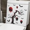 Fun-m189 Halloween Dead Tree Skull Bat Bathroom Toilet Decoration Sticker