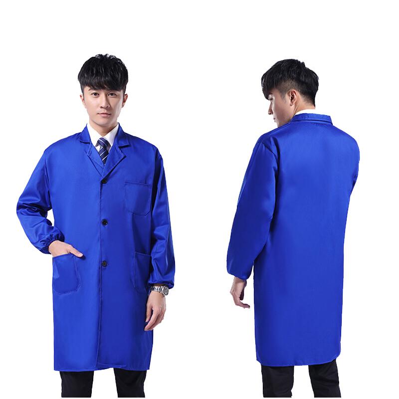 Dustproof Work Coverall Top
