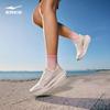 ERKE Lightning 5 Women's Running Shoes