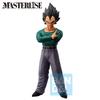 Ichiban Kuji Dragon Ball Z: Duel To the Future D Prize Vegeta MASTERLISE Ichiban Sho Figure Dragon Ball Z Vegeta Bandai Spirits Master Rise
