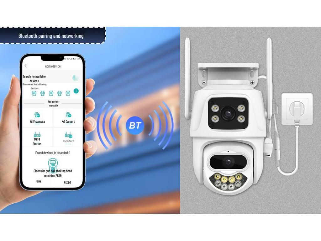 Icsee 9MP Dual-Screen PTZ Wireless Three-Lens HD Surveillance Camera