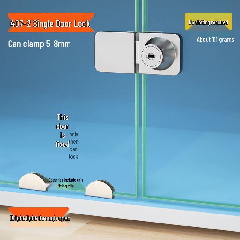 Rongyu 407 No-Drill Glass Door & Cabinet Lock