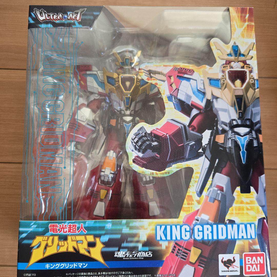 

[USED] Bandai Denkou Choujin King Gridman Figure