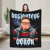 Восхитительное одеяло в металлическом стиле с Дереком, фланелевое покрывало, летнее, для кондиционера, персонализированное, легкое покрывало на кровать