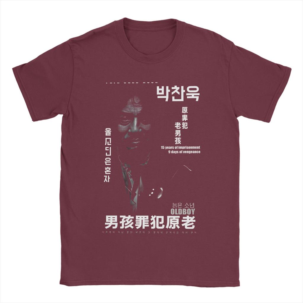 Unisexs TShirts Oldboy Movie Fun Cotton Tees Short Sleeve T Shirts Crew Neck Clothing Printed