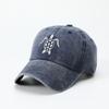 Turtle Baseball Cap Embroidered Retro and Old Sun Hat Couple Cap Outdoor Men's and Women's Sun Protection Cap