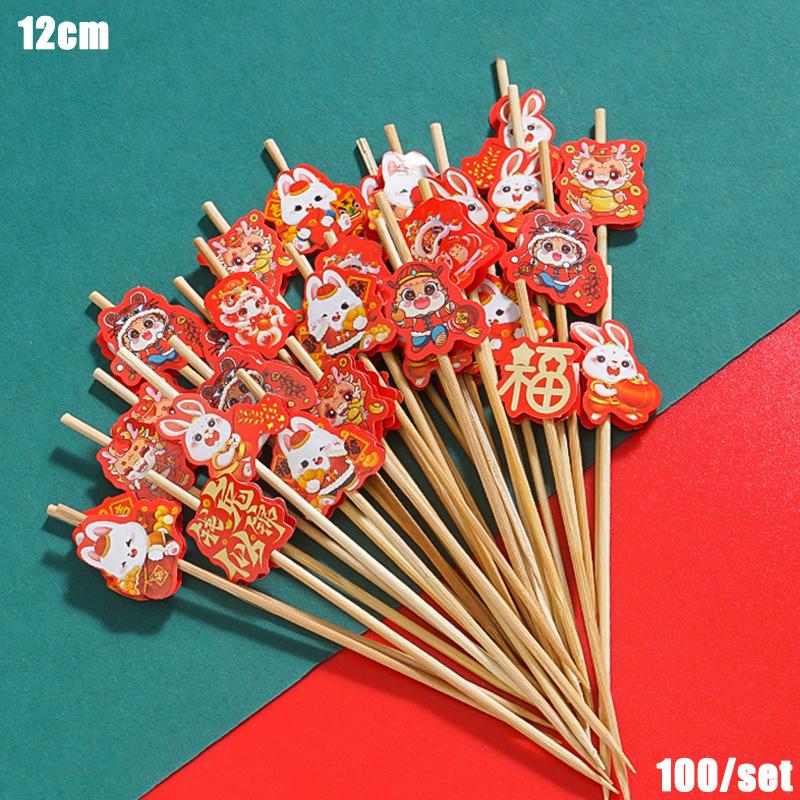 Christmas And New Year Disposable Fruit Sticks Fruit Forks Creative Art Toothpicks (100 Sticks Per Pack)