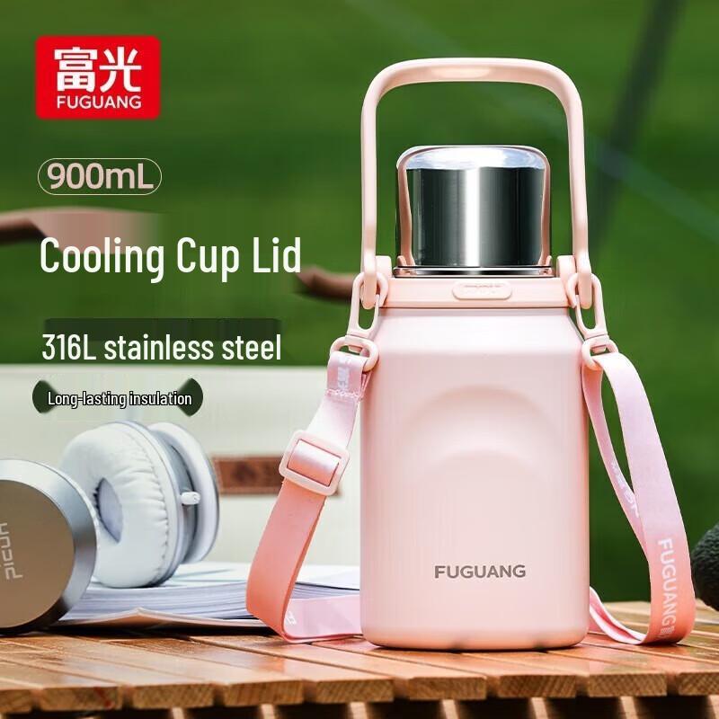 FUGUANG 900ML Insulated 316L Stainless Steel Dual-Drink Bottle