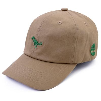 Dinosaur Embroidered Cap Hat for Matching Boys Sun Protection Adult Free [NARU] Kids, Parent-Child Set, Men's & Women's, & Girls, (Beige, Size)