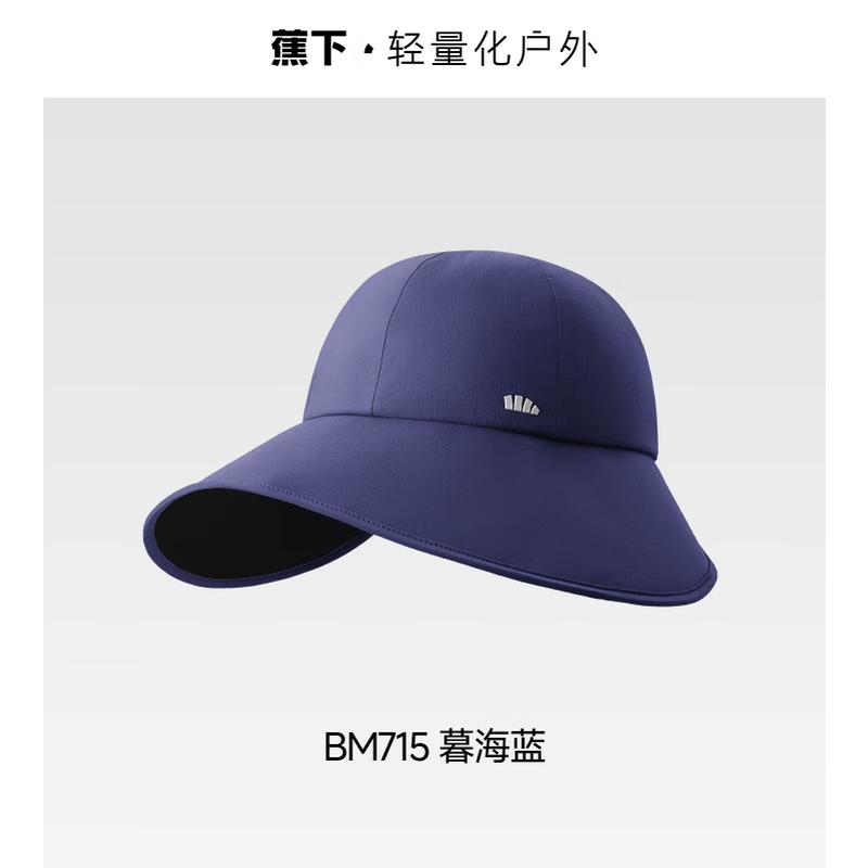Beneath Women s UV Protection Side-Face Sun Hat