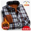 Men Winter Fleece Thickened Plaid Stand Collar Long Sleeve Business Casual Shirt