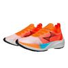 Unisex schoenen – Sneakers