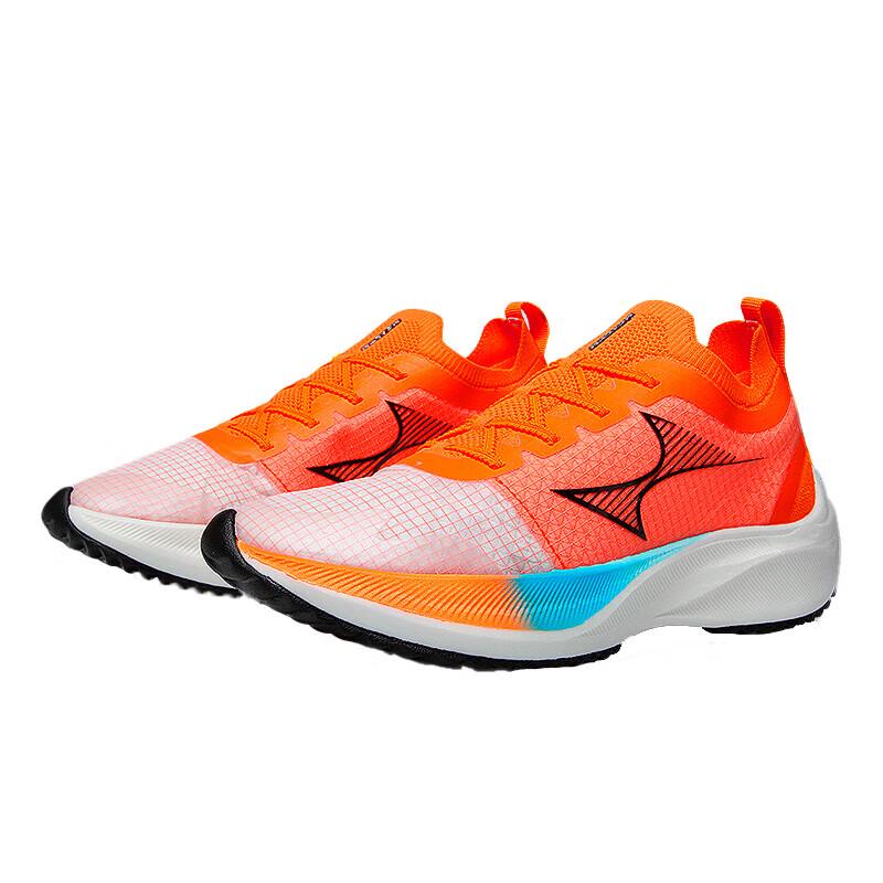 

Haier Si 700S Unisex Lightweight Marathon Running Shoes 46