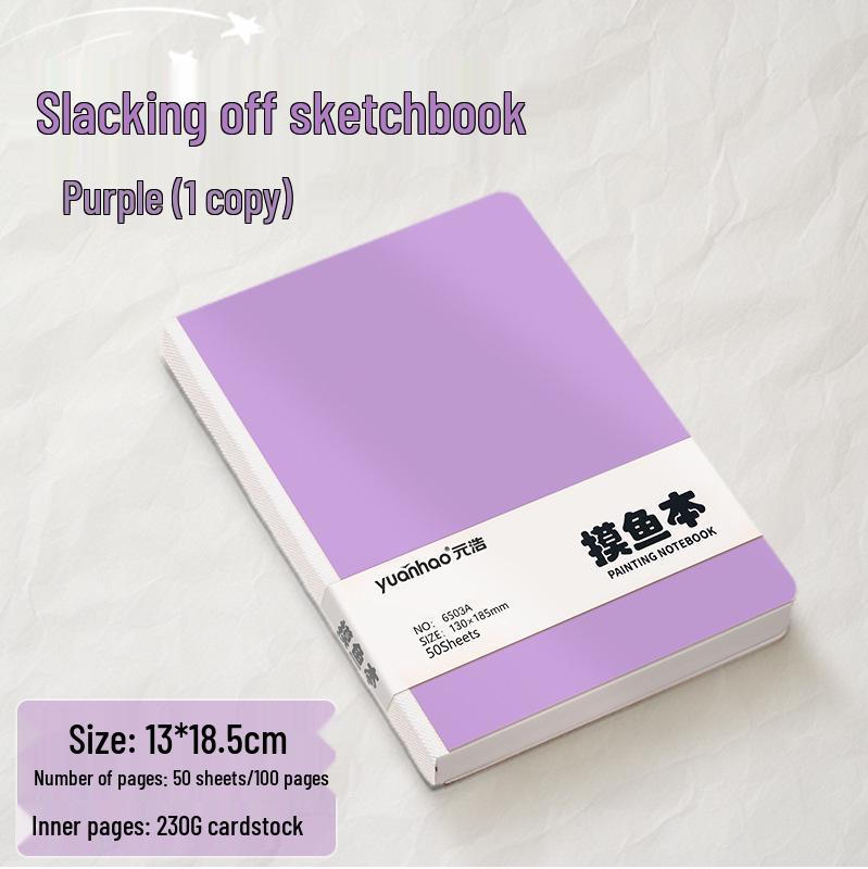 Yuan Hao Tragbares Fischfang-Skizzenbuch: Quadratisches leeres Zeichenbuch