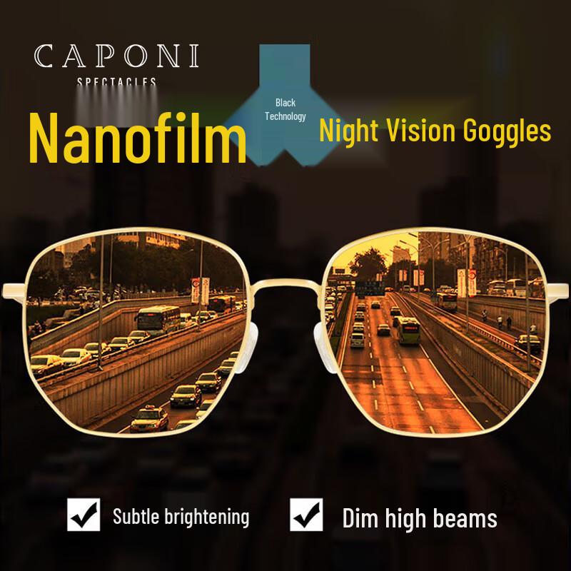 CAPONI Unisex Photochromic Polarized Night Vision Driving Sunglasses