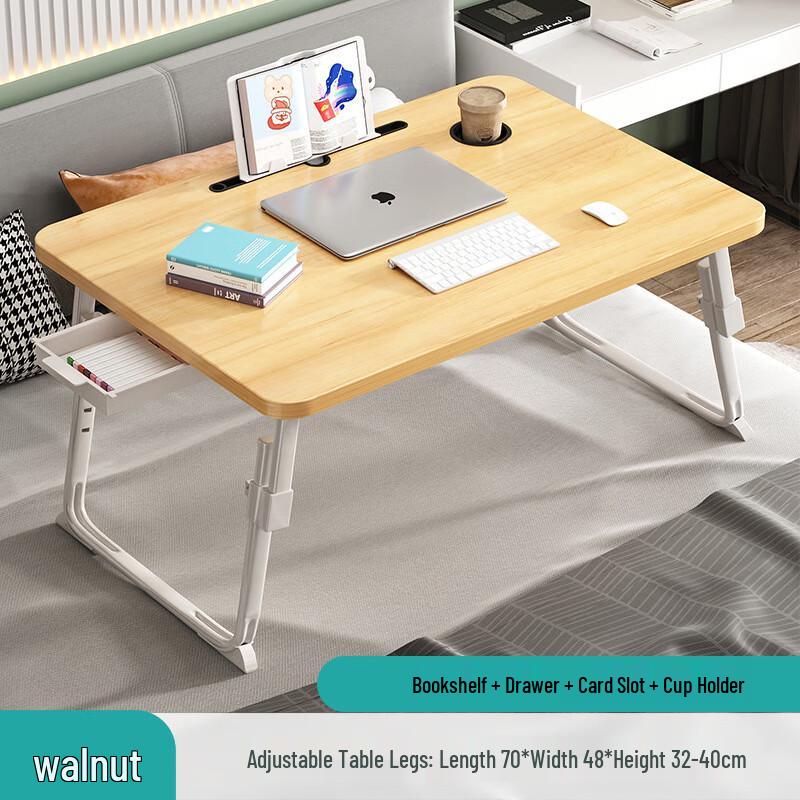 Регулируемый прикроватный столик для ноутбука