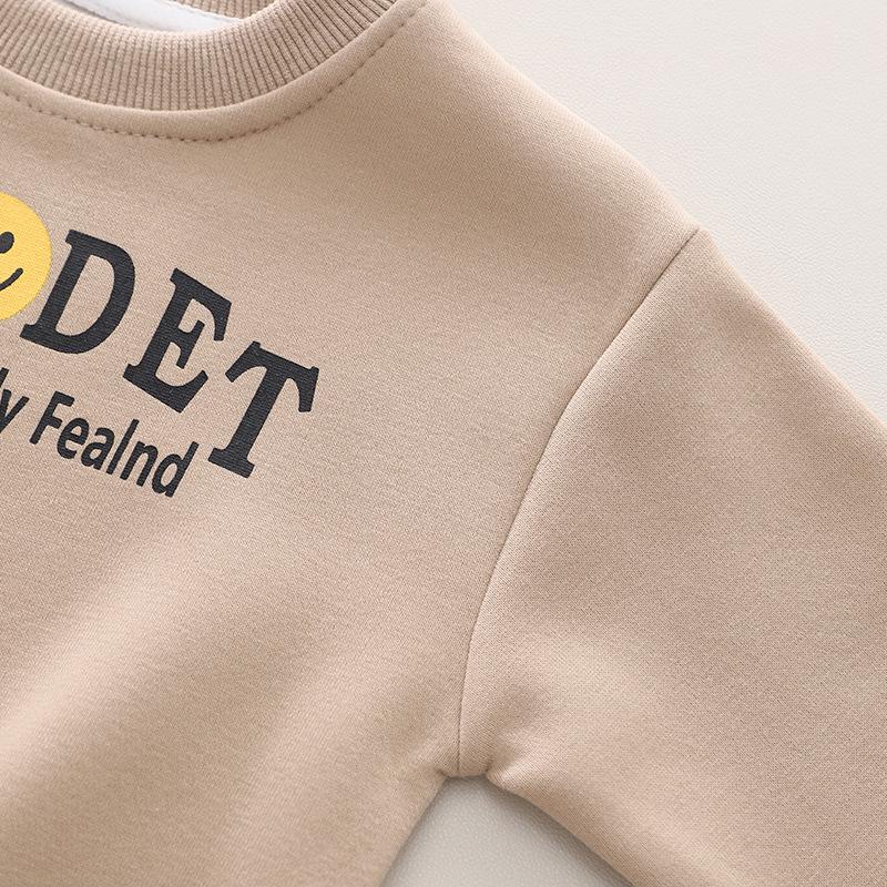 Yihow Boys' 3D Bear Sweatshirt Set - Spring/Autumn Kidswear