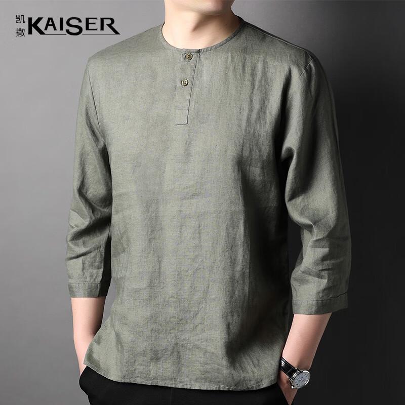 KAISER Men s 100% Linen 3/4 Sleeve Round Neck T-Shirt KS5236 S
