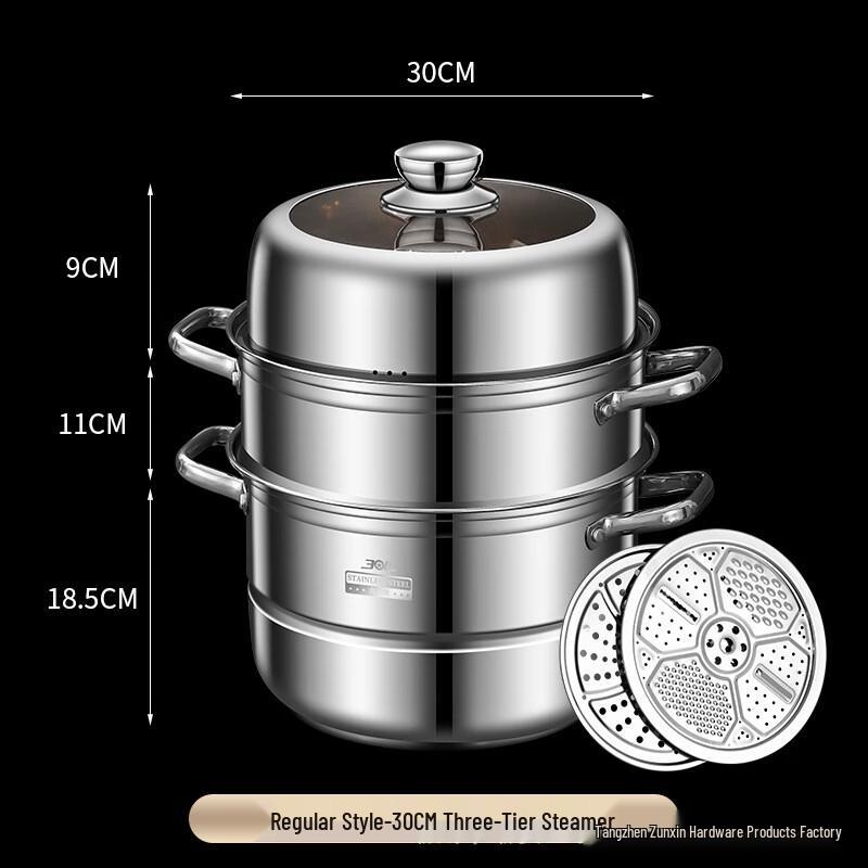 Ru Han Stainless Steel Multi-Layer Steamer Pot