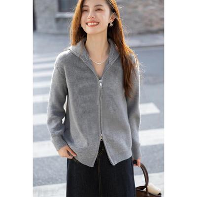 Mokana Strickjacke mit Doppelreißverschluss und Stehkragen