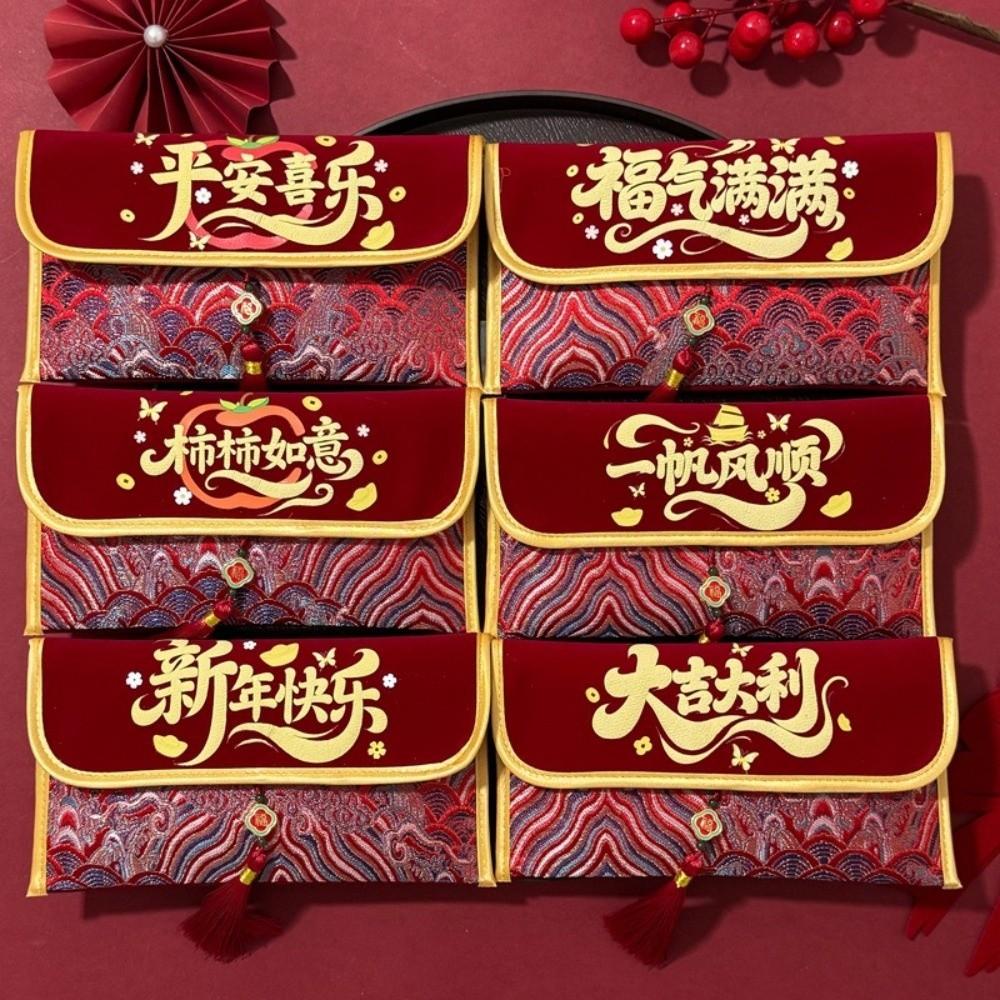 Embroidery Cloth Red Envelope Thickened Blessing Words Red Pocket Traditional With Tassel Gift Envelopes Chinese New Year