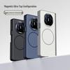 Huawei Mate X Series Magnetic Hinge Protection Phone Case